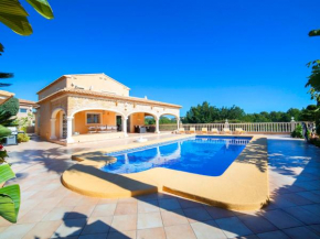 Holiday Home Del Pozo by Interhome